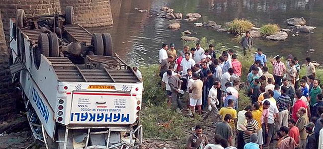 Россиянка Мария чудом выжила в катастрофе автобуса по пути из Гоа в Мумбаи