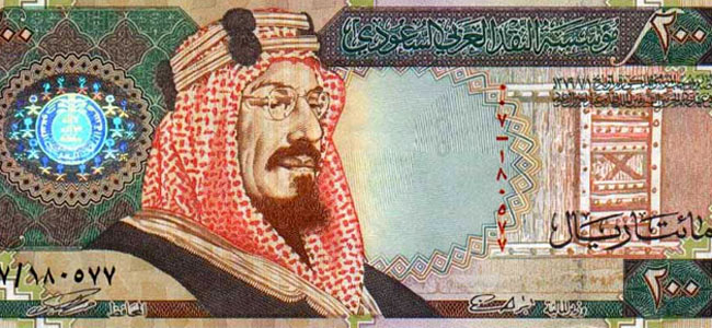 Саудовец хотел дать денег египтянке за секс, а придется платить в казну Дубая