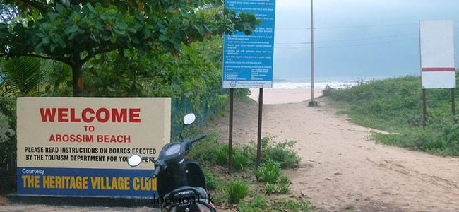 Турист из Питера утонул на пляже в Южном Гоа