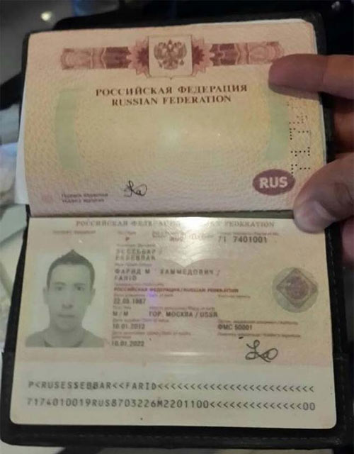 Русский хакер из Марокко