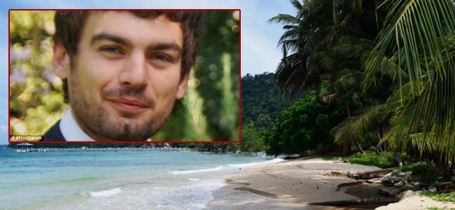 Волонтер из Лондона потерялся в малайских джунглях