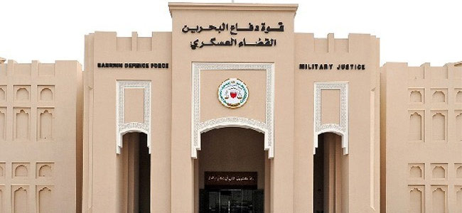 Месяц тюрьмы за переодевание в женщину получил иностранец в столице Бахрейна