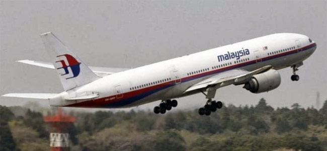 Еще один самолет «Malaysian Airlines» испытал проблемы в небе и вернулся в аэропорт