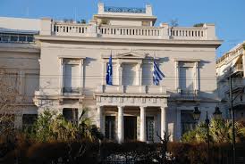 Экономический кризис и новая реальность в Греции. Выставка «Эра депрессии»