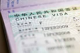 Канадские граждане получат многократные 10-летние визы