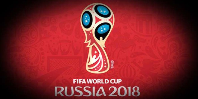 ЧМ-2018 по футболу: бесплатный проезд на общественном транспорте для обладателей билетов на матчи