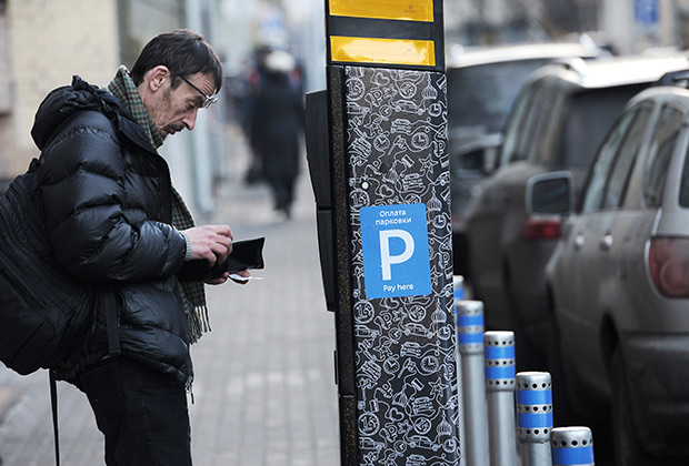 Власти Парижа сделали парковку платной
