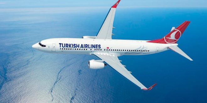 Турецкий авиаперевозчик отказался от многих рейсов