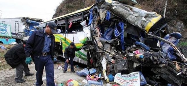 Авария туристического автобуса