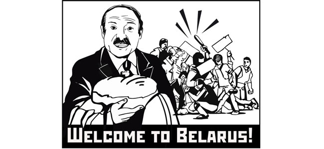 Добро пожаловать в Беларусь