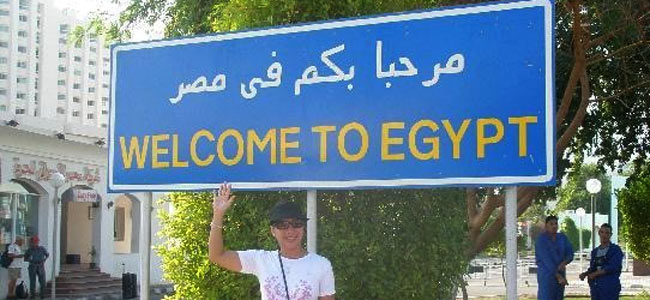 welcome-to-egypt