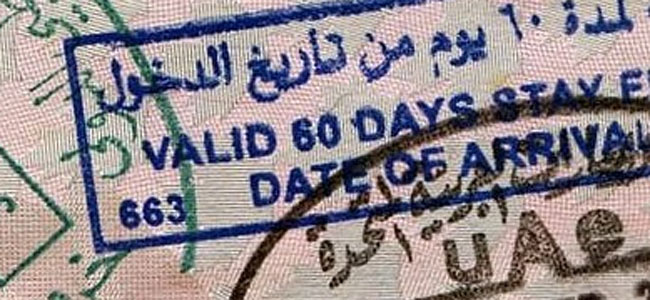 В Дубае судят узбеков за фальшивые иммиграционные штампы