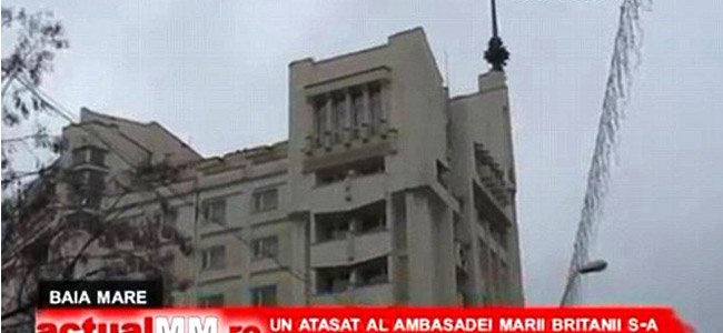 Британский дипломат вывалился из окна гостиницы в Румынии