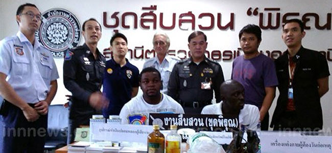В Бангкоке арестованы африканцы, соблазнявшие богатых   туристов долей в подделке долларов