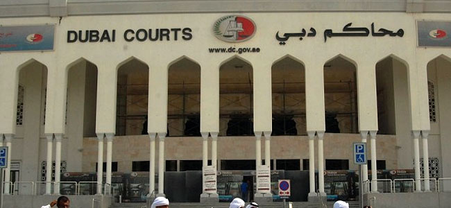 dubai-courts