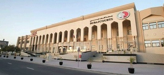 В Дубае судят двух иранских мужчин, которые «изнасиловали» друг друга