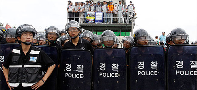 korean-police