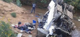Катастрофа в Кении: по дороге на сафари погибло двое австралийцев, еще 21 турист доставлен в больницу