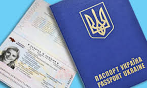 В Украине так и не произошло снижение платежей при оформлении загранпаспортов