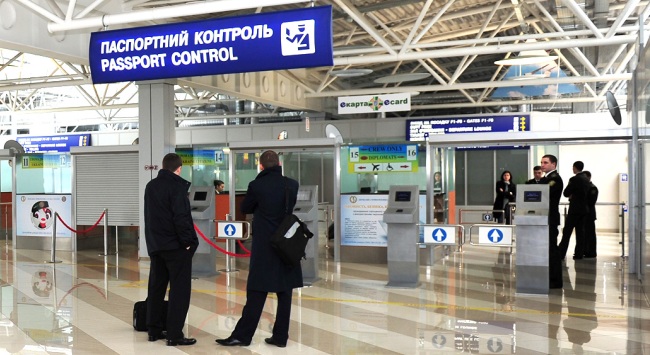 Дополнительные требования к мужчинам РФ при въезде в Украину