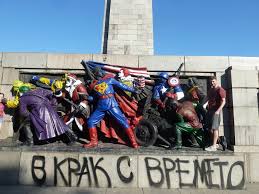 В Болгарии осквернили монумент Советским воинам-освободителям
