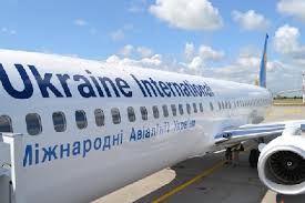 «Международные авиалинии Украины» попросила у государства финансовую помощь