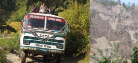 В Непале свалился в пропасть переполненный автобус с туристами. 29 человек погибло