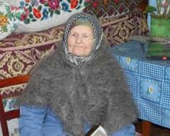 Украинской старожилке исполнилось 117 лет