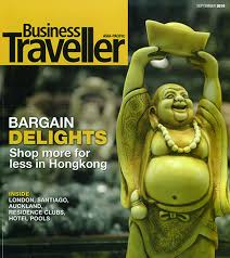 Читатели журнала Business Traveller выбрали лучших в туристической индустрии