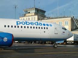 Авиакомпания «Победа» совершит первый рейс из Москвы в Волгоград