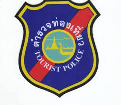 Логотип туристической полиции Таиланда обнаружили на документах туркомпании Pegas Touristik