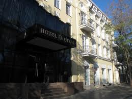 Отель «Александровский» вступил в Национальную сеть отелей Reikartz Hospitality Group
