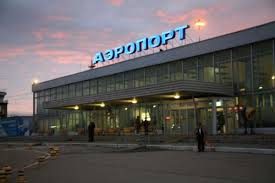 В пермском аэропорту «Большое Савино» откроется магазин беспошлинной торговли