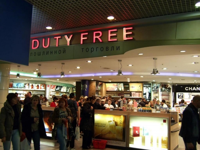 Дьюти-фри откроется в пермском аэропорту