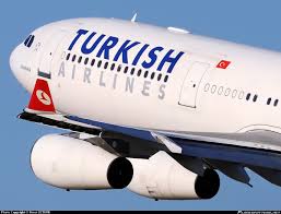 Известные авиакомпании МАУ и Turkish Airlines запустили продажу дешевых билетов на самолеты рейса Киев-Стамбул