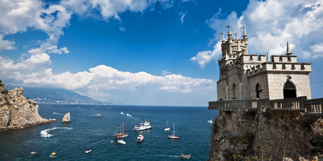 Крымские власти объявили о старте туристического сезона