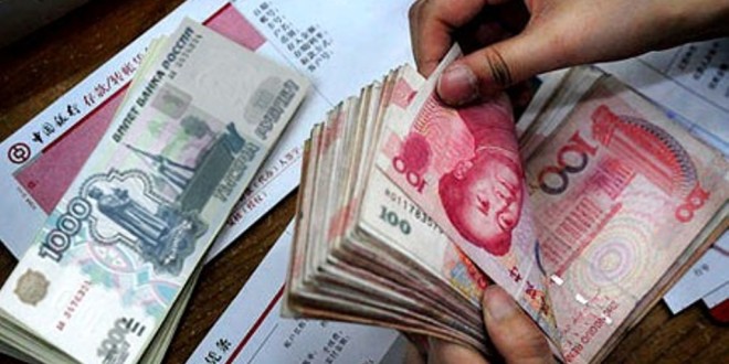Китайский народный банк разрешил туристам расплачиваться рублями