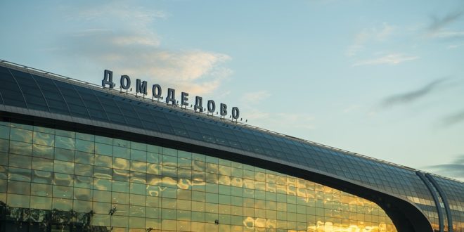 В аэропорту «Домодедово» случилось ЧП